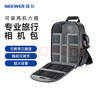 紐爾（NEEWER） 單反包相機包雙肩攝影包數(shù)碼包尼龍材料制作旅行背包多功能相機包專業(yè)通用包 曬單實拍圖