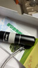 新言新希望電子喉助講器人工喉發(fā)音器喉部發(fā)聲器喉癌無(wú)喉全喉UPG ET2UPG1C【USB充電】 曬單實(shí)拍圖
