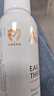 雅漾（Avene）舒泉噴霧300ML*2補(bǔ)水保濕爽膚柔膚濕敷化妝水舒緩敏肌大噴禮物 曬單實(shí)拍圖
