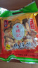 李禧記學(xué)雄順德大良正宗雞仔餅廣州特產(chǎn)小食傳統(tǒng)手工糕點(diǎn)新鮮休閑零食 【廣東四大名餅】傳統(tǒng)原味450g 曬單實(shí)拍圖