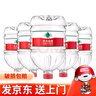 農(nóng)夫山泉飲用天然水一次性大桶裝水泡茶沖奶 年貨節(jié)囤水 家庭大桶水 12L*5桶 曬單實拍圖