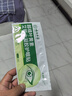葉黃素護(hù)眼貼冰敷眼罩冷敷緩解眼疲勞眼睛干澀視力兒童青少年改善 曬單實(shí)拍圖