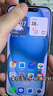 榮耀Play9T Pro 2000nits高亮護(hù)眼屏 抗摔防水 12GB+256GB 晨霧白 5G 新款 直屏手機(jī) 曬單實(shí)拍圖