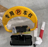 皇馳 車位地鎖車位鎖智能感應(yīng)遙控停車樁車位防占用神器免打孔擋車器 曬單實(shí)拍圖