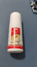 原研藥】達(dá)克寧鹽酸特比萘芬噴霧劑60ml*2腳氣噴劑腳氣藥止癢脫皮爛腳丫真菌感染自營腳臭噴霧專用藥乳膏凝膠升級泡腳 曬單實拍圖