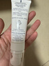 雅漾（Avene）【樊振東同款】專研修護(hù)霜滋潤版40ML敏肌速修霜保濕舒緩乳液面霜 曬單實(shí)拍圖