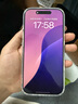 Apple【活動(dòng)款限售】iphone16pro  16pro  iphone 全網(wǎng)通 5G 雙卡手機 16 Pro 白色鈦金屬 6.3英寸 256GB【公開(kāi)版全網(wǎng)通+豪華大禮包】 曬單實(shí)拍圖