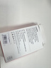 【原充正品】蘋果充電線60W快充適配原裝數(shù)據(jù)線iPhone14/13promax/12/11/8/XR手機充電器 【蘋果8-14全系】PD60W丨1米閃充線 曬單實拍圖