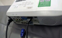 愛普生CB-X22二手家用辦公會議投影機 高清智能白天直投1080P智能家庭影院投影儀  95成新 默認(rèn) 曬單實拍圖