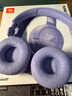 JBLTUNE520BT頭戴式藍(lán)牙無(wú)線耳機(jī) 通話降噪耳機(jī)耳麥 手機(jī)電腦筆記本耳機(jī) 紫色 曬單實(shí)拍圖