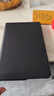 小米(MI) 紅米平板Redmi Pad Pro 12.1英寸 2.5K高清屏 120Hz高刷 娛樂(lè)影音學(xué)習(xí)平板 8+256G深灰色 曬單實(shí)拍圖