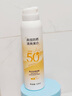 OHBT高倍美白防曬噴霧150ml 防水防汗持久紫外線全身男女士專用戶外霜 曬單實拍圖
