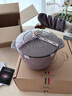 琺寶（staub）法國進(jìn)口琺瑯鑄鐵鍋雙耳煲湯鍋煎炒鍋具飯釜鍋夜櫻粉16cm 1021929 曬單實(shí)拍圖