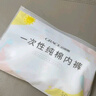 潔麗雅（Grace）一次性內(nèi)褲女純棉孕產(chǎn)婦坐月子旅行內(nèi)褲XL碼5條裝【130斤以內(nèi)】 曬單實(shí)拍圖