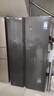 美的（Midea）607升雙開(kāi)門對(duì)開(kāi)門家用電冰箱一級(jí)能效大容量風(fēng)冷無(wú)霜節(jié)能變頻BCD-607WKPZM(E）家電國(guó)家補(bǔ)貼20% 曬單實(shí)拍圖