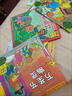 貝貝熊系列叢書(shū)全套86冊(cè) 一二三四輯 兒童雙語(yǔ)繪本經(jīng)典圖畫(huà)書(shū) 傻大膽 貝貝熊1-4輯全集86冊(cè) 曬單實(shí)拍圖
