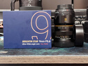 星曜光學(xué)星曜9mm F5.6全畫幅超廣角星耀鏡頭風(fēng)光建筑室內(nèi)空間 【官方標(biāo)配】鏡頭+后置ND1000 佳能RF口 曬單實(shí)拍圖
