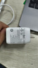 惠普（HP）65W原裝氮化鎵充電器套裝 多口Type-C快充頭電腦手機充電器適配器適用惠普戰(zhàn)66/星Book筆記本1.8m 曬單實拍圖