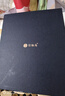 竹林鳥戰(zhàn)鼓X8骨傳導(dǎo)藍(lán)牙耳機(jī)運(yùn)動(dòng)跑步游泳專用IP68級(jí)防水開放式不入耳自帶32GB內(nèi)存HiFi高保真音質(zhì)帶麥 墨 曬單實(shí)拍圖
