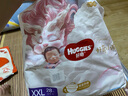 好奇（Huggies）皇家御褲拉拉褲嬰兒成長褲小龍褲尿不濕超薄透氣 XXL56片(15kg以上) 曬單實拍圖