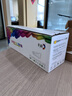 彩格W1370A碳粉6支裝 適用惠普137A硒鼓 HP M233sdw M233dw M233sdn M232dw M232dwc M208dw打印機(jī)碳粉墨粉 曬單實(shí)拍圖