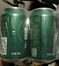 雪花啤酒（Snowbeer）清爽 330ml*24聽(tīng) 口感冰爽【經(jīng)典熱銷】 曬單實(shí)拍圖