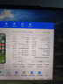 Apple iPhone 15 Pro Max 蘋果5G 二手蘋果手機 蘋果15PM 國行優(yōu)惠券補貼 白色鈦金屬 1T 曬單實拍圖