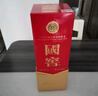 瀘州老窖 國窖1573 濃香型白酒 38度 500ml*2 雙瓶裝(含禮袋) 曬單實(shí)拍圖