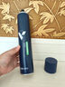 維特絲清香型定型噴霧發(fā)膠 男士頭發(fā)造型蓬松啞光定型自然持久干膠420ml 曬單實(shí)拍圖