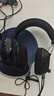 雷蛇（Razer）旋風(fēng)黑鯊V2 有線頭戴式電競(jìng)游戲耳機(jī)耳麥 被動(dòng)降噪 USB游戲聲卡 三角洲EQ調(diào)節(jié) CSGO 吃雞耳機(jī)  曬單實(shí)拍圖