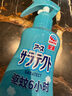 安速驅(qū)蚊液 基孔肯雅熱 防蚊噴霧200ml 驅(qū)蚊6小時 驅(qū)蚊神器 無香型 曬單實(shí)拍圖