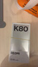 小米 REDMI K80 國(guó)家補(bǔ)貼 第三代驍龍 8 6550mAh大電池 澎湃OS 雪巖白 12GB+512GB 紅米5G手機(jī) 曬單實(shí)拍圖