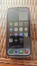 Apple 蘋果 iphone15/14/13/12/11/X系列 國行 二手手機(jī) 二手蘋果手機(jī) 蘋果 iPhone 14Pro 三期免息+配件禮包 顏色/內(nèi)存 參照質(zhì)檢報(bào)告 曬單實(shí)拍圖