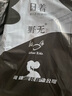日著俠圓領(lǐng)針織長(zhǎng)袖T恤2025新款秋設(shè)計(jì)感純色百搭排扣打底上衣女 踏塵白 M 曬單實(shí)拍圖