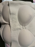 無痕隱形粉底液內(nèi)衣吊帶無鋼圈聚攏上托收副乳運(yùn)動(dòng)背心式抹胸美背 【優(yōu)惠1件-隱形無痕】膚色- 2XL 【建議140-150斤】 曬單實(shí)拍圖