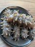 今鮮島大連即食海參鮮食開袋即食遼刺參海鮮底播遼深海叁野生海參禮盒裝 1斤精品13-16頭 曬單實拍圖