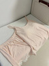 另約帶胸墊睡衣女夏季天新款莫代爾可調節吊帶短褲甜美少女家居服套裝 X1425FE 粉色 固定胸墊 M 曬單實(shí)拍圖