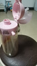 蘇泊爾（SUPOR）兒童水杯二合一戶外運動水杯PPSU吸管杯學生上學喝水杯運動水壺 曬單實拍圖