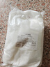 英軒（YINGXUAN）食用食品級(jí) 檸檬酸 一水檸檬酸 除垢劑清洗劑太陽(yáng)能5斤 2.5公斤【檸檬酸除垢劑】 曬單實(shí)拍圖