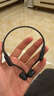 韶音（SHOKZ）OpenRun Pro 2 S820開放式藍(lán)牙耳機(jī)骨傳導(dǎo)耳機(jī)運(yùn)動跑步騎行無線 砂石黑 曬單實(shí)拍圖