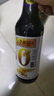 李錦記 特級(jí)頭抽500ml【特級(jí)】0添加防腐劑 頭道精華加倍提鮮 生抽醬油 曬單實(shí)拍圖