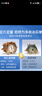 同仁堂（TRT）【中秋禮品】大連即食海參遼刺參冷凍海鮮活生鮮非干貨水產(chǎn)送長(zhǎng)輩 冷凍海參 400g 【半月套餐-嘗鮮】 曬單實(shí)拍圖