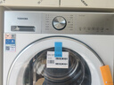 東芝【官方旗艦店】玉兔2.0高奢版 T183BW 純平全嵌洗烘套裝 10KG全自動(dòng)滾筒洗衣機(jī)+變頻熱泵式烘干機(jī) DG-10T183BW+DH-10T183BW 曬單實(shí)拍圖