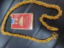 展緣足金999黃金包銀項(xiàng)鏈男粗龍頭龍骨霸氣大金鏈子首飾 約60克龍頭項(xiàng)鏈 曬單實(shí)拍圖