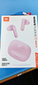 JBL WAVE FLEX 2 真無線藍牙耳機 半入耳式音樂耳機 通話降噪 游戲耳麥 女生禮物 櫻花粉 曬單實拍圖
