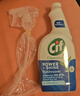 晶杰Cif 浴室玻璃水垢清潔劑700ml*3瓶花灑潔廁去水漬除水垢 曬單實(shí)拍圖