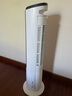 夏普空調(diào)扇制冷風(fēng)扇家用電風(fēng)扇水冷塔扇無葉扇除菌加濕大冰晶臥室客廳小空調(diào)扇辦公搖頭節(jié)能冷風(fēng)機(jī) 【AI語音升級款】凈化除菌+高密度冰晶+大面積送風(fēng) 曬單實拍圖