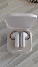 小米（MI）Redmi Buds 6 活力版 藍(lán)牙耳機(jī) 30小時(shí)長(zhǎng)續(xù)航 適用于安卓蘋(píng)果手機(jī) 白色 曬單實(shí)拍圖