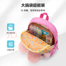 新秀麗（Samsonite）學(xué)生書包幼兒園雙肩包兒童男女孩背包抗菌減負(fù)U22 曬單實拍圖