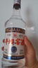 平壩窖酒貴州平壩窖酒濃醬兼香型白酒52度固態(tài)法白酒精品精釀糧食酒 52度 500mL 1瓶 單瓶試飲裝 曬單實(shí)拍圖